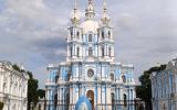 Фото туриста из тура