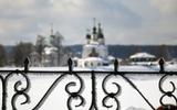 Великий Устюг. Вотчина Деда Мороза, «Знакомство с Северной чернью»