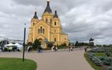 Фото туриста из тура