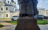 Фото туриста из тура
