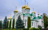 Экскурсия «Раифский Богородицкий мужской монастырь». Отъезд