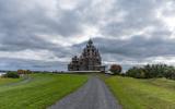Белые ночи в Карелии. Сокращенная программа