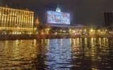 Фото туриста из тура