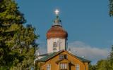 Секирная гора. Выход на гребных лодках