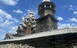Фото туриста из тура