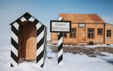 П. Листвянка - КБЖД - станция Середина - п. Листвянка - Иркутск