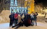 Кировск