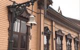 Палех, Шуя, лавка Шуйского ликеро-водочного завода с дегустацией