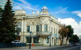 Прибытие в Казань. Интерактивная программа и обзорная экскурсия по городу