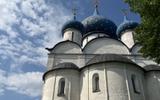 Фото туриста из тура «»