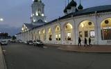 Фото туриста из тура «»