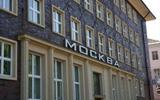 Гостиница «Москва»