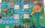 Фото туриста из тура