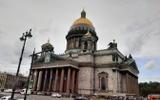 Фото туриста из тура «»