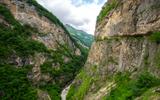 Верхняя Балкария