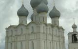 Фото туриста из тура