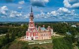 Парк Патриот - Можайск - Бородино