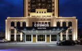 Гостиница «Cosmos Selection Grozny City»