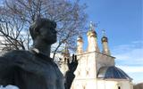 Земля, воспетая поэтом. Зимний тур по Рязанской области