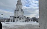 Четверг. Свободный день или доп. экскурсия по желанию. Отъезд