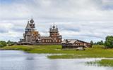 Карелия встречает Урал