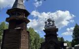Фото туриста из тура