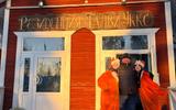 Фото туриста из тура «Сказка в новогодней Карелии»