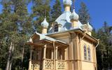Фото туриста из тура «Легенды Карелии»