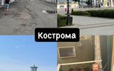 Фото туриста из тура «»