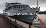 Фото туриста из тура «»