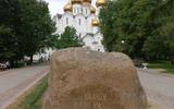 Фото туриста из тура «Золотое кольцо. Всё лучшее за 3 дня»