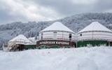 Чемальский тракт. Камышлинский водопад. Остров Патмос