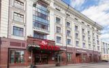 Регина