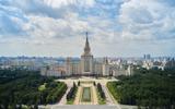 Московские каникулы на 5 дней