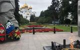 Фото туриста из тура «»
