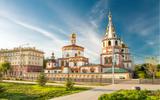 Возвращение в Иркутск