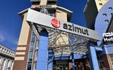 Гостиница «Azimut отель Тамбов»