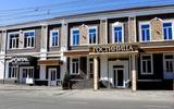 Гостиница «Портал»