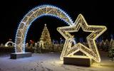 Новогодняя петербургская коллекция на 7 дней