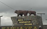 Фото туриста из тура «Камчатский экспресс. Летнее путешествие»