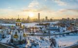 Малахит: Николай II. Романовы. Железнодорожный круиз с посещением Казани, Екатеринбурга и Нижнего Новгорода