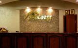 Гостиница «Айсберг»