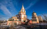 Иркутск - Куркут - Ольхон - Хужир