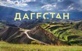 Фото туриста из тура «»