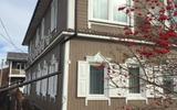 Гостевой дом «Усадьба Демидова»