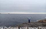 Фото туриста из тура «Кольский экспресс. 3 майских дня»