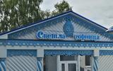 Фото туриста из тура «»