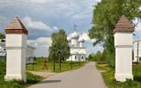 Белозерск, Череповец