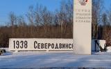 Северодвинск. Северный морской музей. Северный краеведческий музей. Остров Ягры
