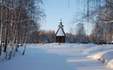 Костромская слобода